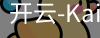 开云体育